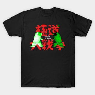 Yakuza Apocalypse COT T-Shirt